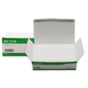 5x5 의료용 멸균거즈 알콜솜거즈 200매 부드러운 병원 압박 치료