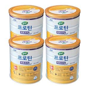매일유업 셀렉스 프로틴 락토프리 플러스 570g 4통 Ss
