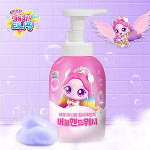 슈팅스타 캐치티니핑 시즌5 오로라핑 컬러체인지 버블핸드워시 300ml