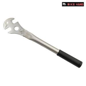 BIKEHAND YC-163L 페달렌치/자전거페달렌치 공구 분리 결합공구 스패너