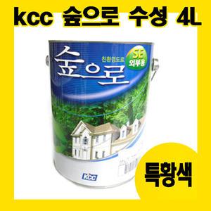 숲으로SE 특황색 멀티페인트 4L 수성페인트