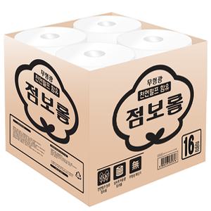 한아름산업 무형광 실속형 점보롤 2겹 120m 16롤