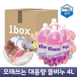 핑크 로션 솝 4L(플로럴향) 4개 1박스 대용량 물비누 거품 핸드워시 리필 손세정제