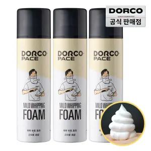 (20%즉할) 도루코 페이스 대용량 마일드 휘핑 쉐이빙폼 250ml 3개
