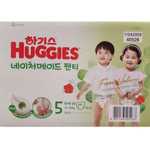 하기스 네이처메이드 팬티형 5단계 66개(공용) 코스트코