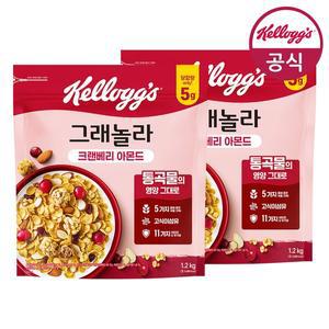 [켈로그]시리얼 대용량 크랜베리 아몬드 그래놀라 1200g x 2개
