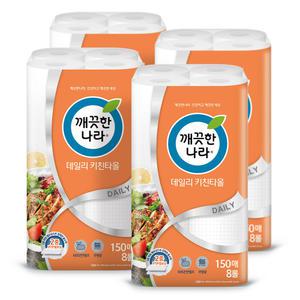 깨끗한나라 데일리 키친타올 150매 8롤 4팩
