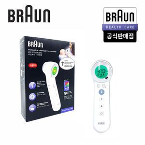 BRAUN 정품 비접촉식 체온계 BNT400