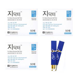 올메디쿠스 지닥터 혈당시험지 혈당검사지스트립 150매 - 27년 04월