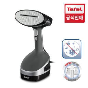 [추가15%중복할 인][공식]테팔 스팀다리미 퀵스티머 액세스 스팀 플러스 DT8150