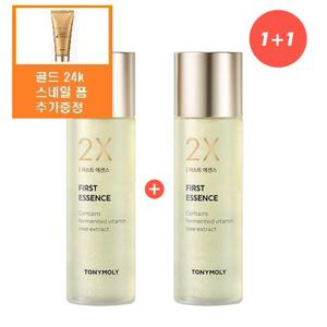 [토니모리](의정부점)(정품200ml2개)투엑스 퍼스트 에센스+사은품/골드24k 스네일 폼 클렌저(정가2만원...