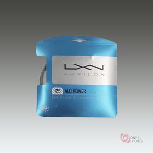 럭실론 알루파워 125 단품 ALUPOWER 실버 WRZ995100SI