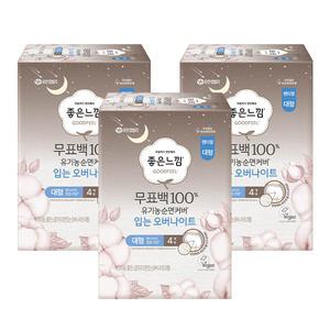 좋은느낌 유기농순면 무표백 매는 오버나이트, 대형, 4매, 3개
