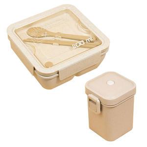 코지테이블 크림 밀짚 도시락 정사각, 1000ml, 1개 + 보온병, 600ml, 1개