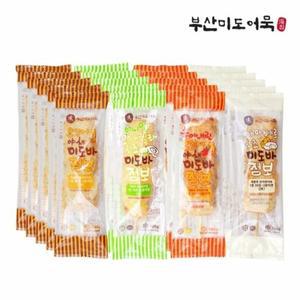 [부산3대어묵] 미도어묵 미도바 점보 4종 20팩 세트