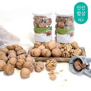 [품질보장] 친환경 무농약 김천 국산호두 ( 알 깐 호두 )
