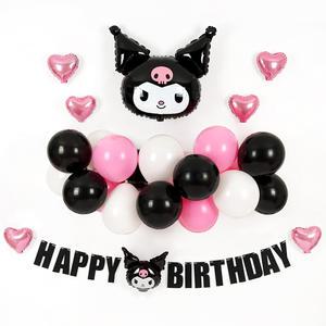 산리오 쿠로미 풍선 벌룬클라우드 생일 가랜드 세트