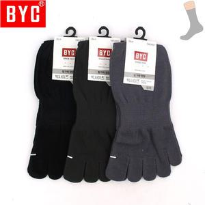 BYC 남자 큰발 발가락양말 빅사이즈 왕발