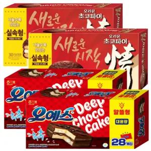 오리온 초코파이1170g(2개)+오예스840g(2개)