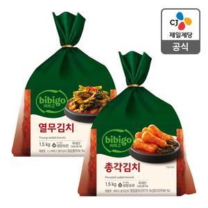 [CJ제일제당][본사배송] 비비고 총각김치 1.5KG + 열무김치 1.5KG