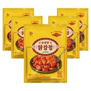 [소비기한 임박] CJ 숯불향닭강정, 200G, 5개