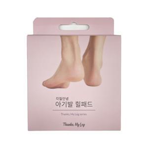 땡스마이레그 아기발 힐패드 프리, 1개