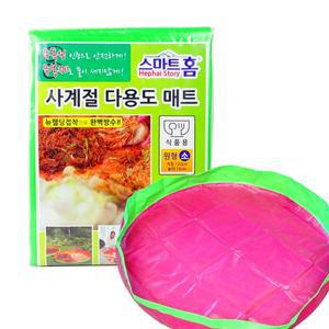 [기타]사계절다용도매트 소(원형 120X15CM) 김장매트 놀이매트 곡물건조매트 김장깔판 김장대야