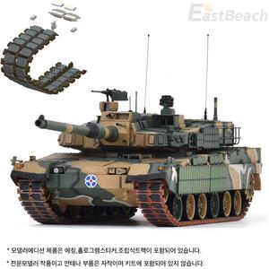 아카데미과학 1/35 대한민국 육군 K2 전차 흑표 모델러에디션 13511 탱크 조립식 모형 프라모델