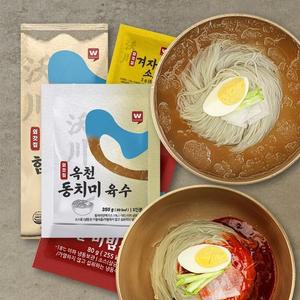 [외갓집] 옥천 동치미 함흥 물냉면 8인분+비빔냉면 8인분 (면16개+육수8개+비빔장8개+겨자소스16개)