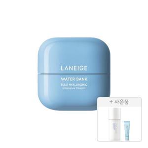 라네즈 워터뱅크 블루HA 인텐시브크림, 50ml, 1개+증정(워터뱅크 블루HA 크림(건성), 10ml, 1개+크림스킨, 50ml, 1개)