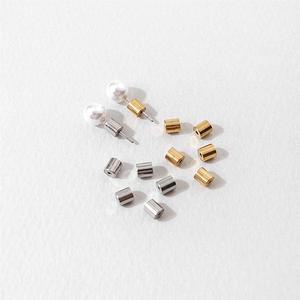비즈아이 [8-499-11]써지컬스틸 뒷클러치 원통고무뒷클러치 3.5mm ,1쌍(2개)