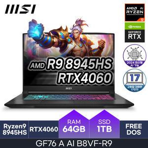 MSI 소드 GF76 A AI B8VF-R9 8945HS RTX4060 ( D5-64GB / 1TB ) 마우스 /HMC