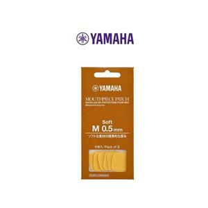 야마하 색소폰 클라리넷 마우스피스 패치 Soft M 0.5mm