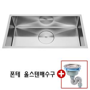 하츠 폰테 사각싱크볼 HZ-E8301SF/830x450