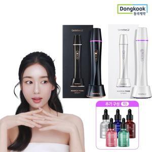 적립7% 센텔리안24 마데카프라임 인피니티 뷰티디바이스+앰플택1