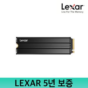 Lexar NM790 Heatsink 방열판 2TB M.2 2280 PCIe Gen 4x4 NVMe SSD 플스5 미니 호환 (ST)
