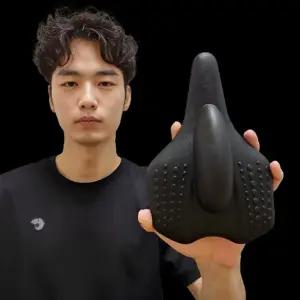 믈랑 골반기저근 마사지기 2.0 골반저근육 이완 리버스 케겔 운동기구 항문