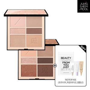[정샘물](강남점) 아티스트 아이 팔레트 누드 + 매끈피부세트 (프라이머, 파운데이션, 앰플선)