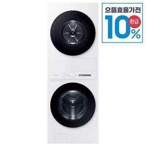 [삼성][으뜸효율환급][S]삼성 비스포크 그랑데 AI 세탁건조기 원바디 WF2520HCWWD