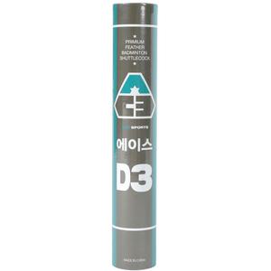 배드민턴 셔틀콕 에이스 D3 12개입