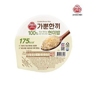 [오뚜기]가뿐한끼 100퍼센트 현미로 지은 부드러운 현미밥 130g x 30개