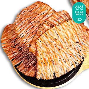 [더주] 빅 철판 몸통오징어 3-5미 220g 내외