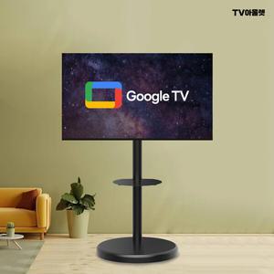 티비아울렛 50인치 UHD 구글 스탠바이미 NH50UG 이동형 스마트TV 기사방문설치