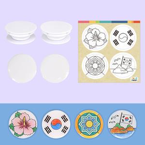 스마트톡 만들기 2인용 우리나라 컬러링 나만의 그립톡 만들기세트