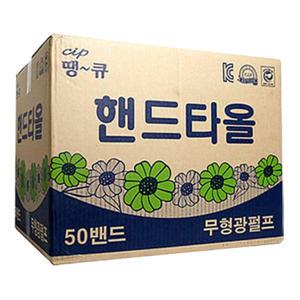 땡큐 무형광 핸드타월 2겹 5000매