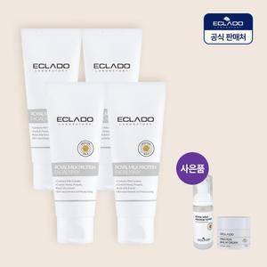 로얄 프로틴 페이셜 필오프팩70g 4개+토너크림 체험분증정(정상가 220,000원)