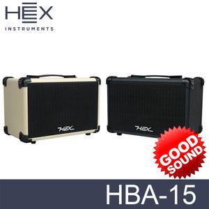 HEX 베이스기타 앰프 HBA-15 15W