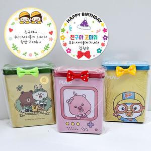 어린이 단체선물 - 키즈밴드 30매 + 틴케이스 + 답례품 스티커 / 유치원 보건소 유아 생일 어린이날