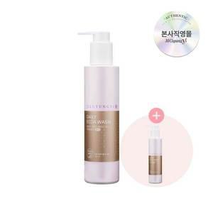 [원쁠원][질경이] 홈쇼핑 부문 1위 여성청결제 데일리 에코아 워시 골드젤 200ml+본품 증정