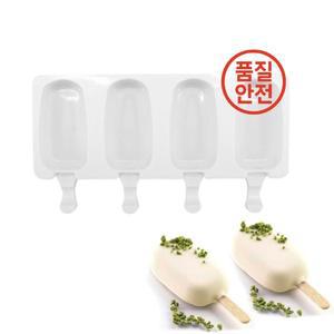 크림 식품 등급 실리콘 수제 드림 드래곤 아이스크림 몰드 팝시클 스틱